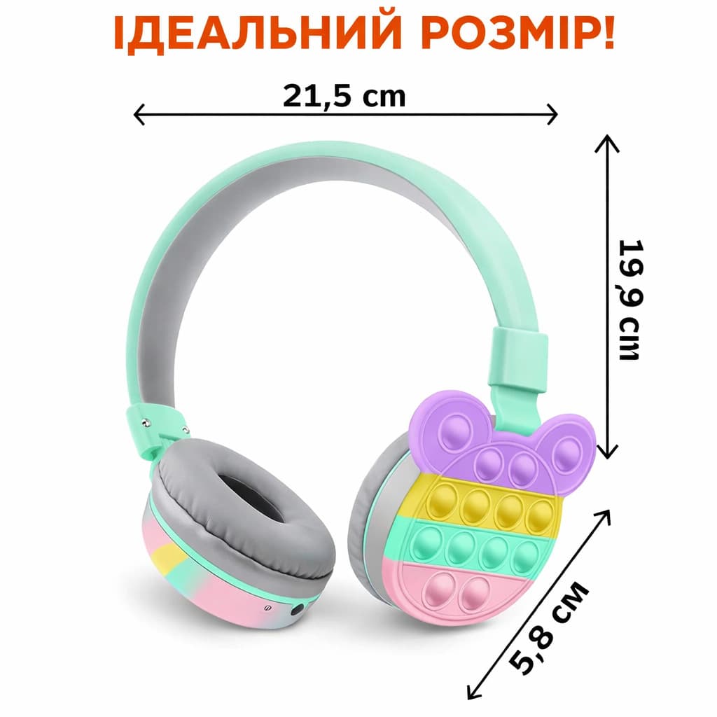 Навушники AKZ-K30 для дітей та підлітків бездротові