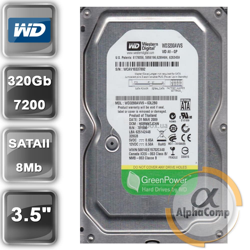 Жорсткий диск 320ГБ Western Digital AV greenPower 8МБ 3.5" SATA II