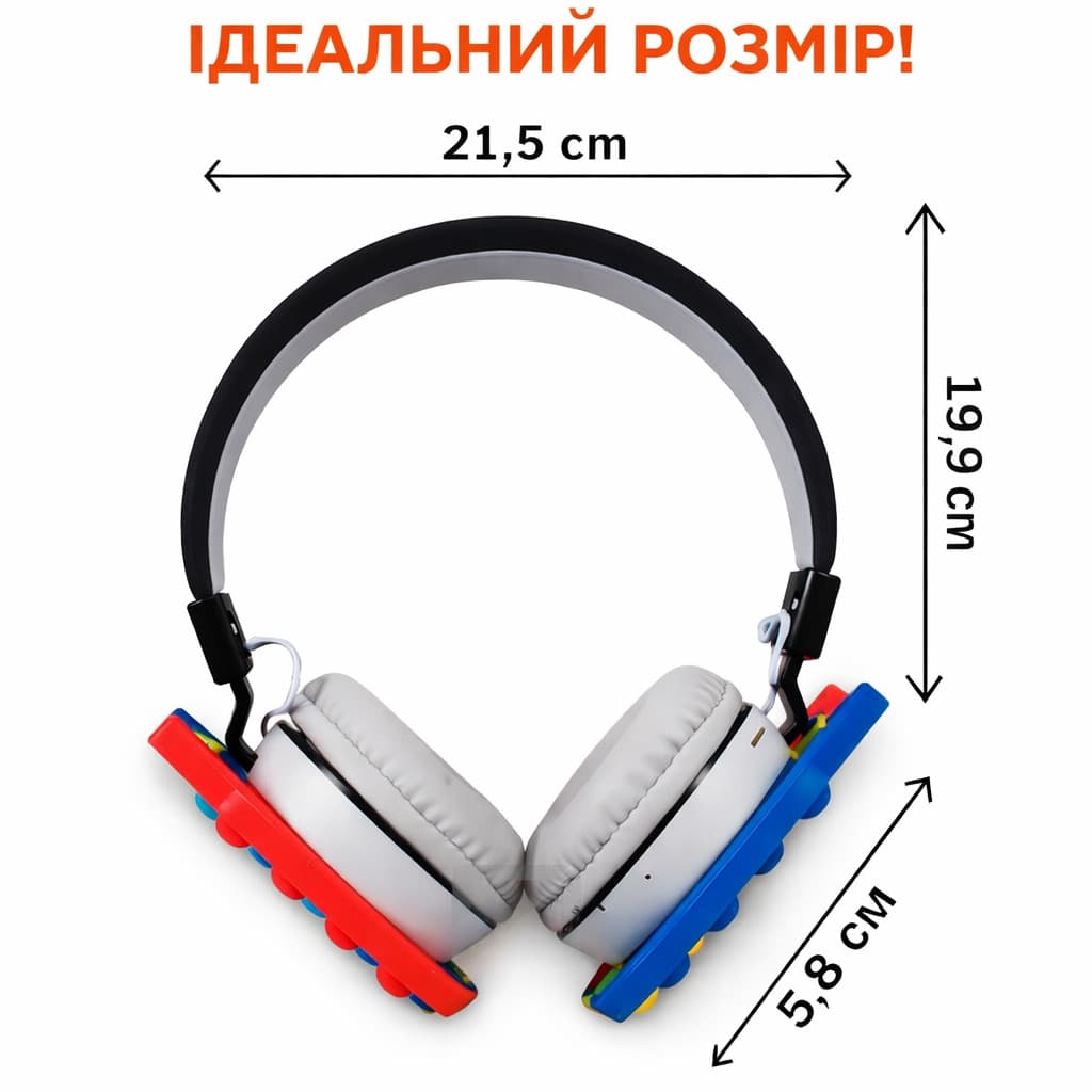 Навушники AKZ-K33  для дітей та підлітків бездротові