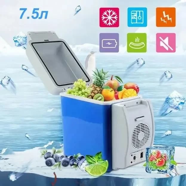 РОЗПРОДАЖ! Автохолодильник від прикурювача Port Able Electronic 7.5 л (Трещина на корпусі 3106)