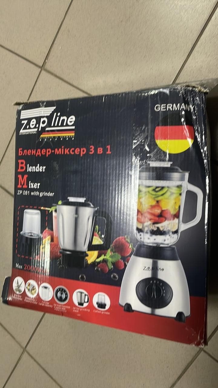 РОЗПРОДАЖ! Блендер з кавомолкою та м'ясорубкою зі скляною чашею 3в1 Zepline ZP-081 (Вм'ятина на корпусі 3135)