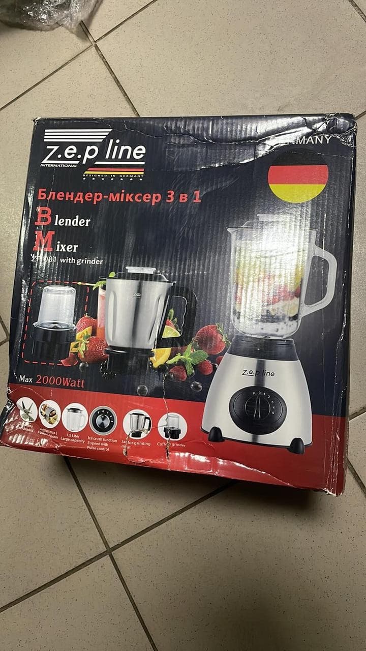 РОЗПРОДАЖ! Блендер з кавомолкою та м'ясорубкою зі скляною чашею 3в1 Zepline ZP-081 (Погана упаковка 3398)