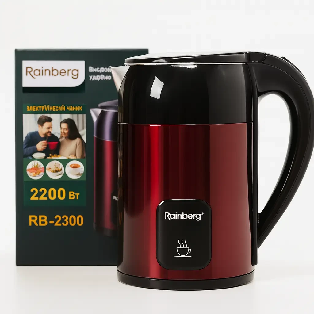 РОЗПРОДАЖ! Електричний чайник Rainberg, 2200Вт, 1.8л, з нержавіючої сталі RB-2300 (Погана упаковка, вм'ятина на корпусі 3402)