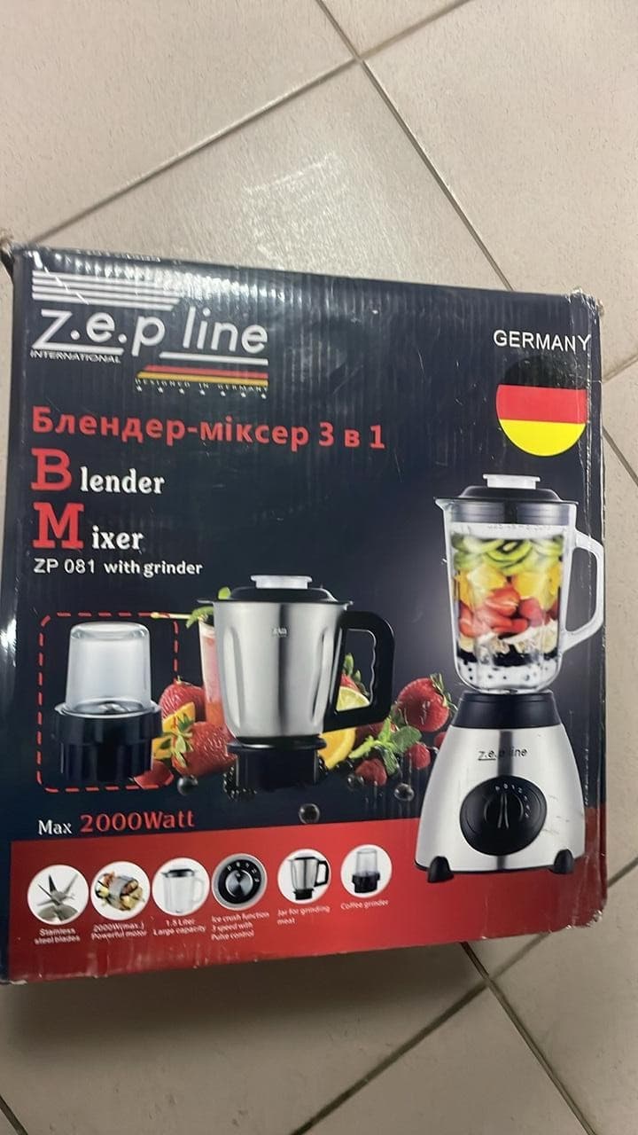 SALE! Blender with coffee grinder and meat mincer with glass bowl 3-in-1 Zepline ZP-081 (Damaged packaging 3448)