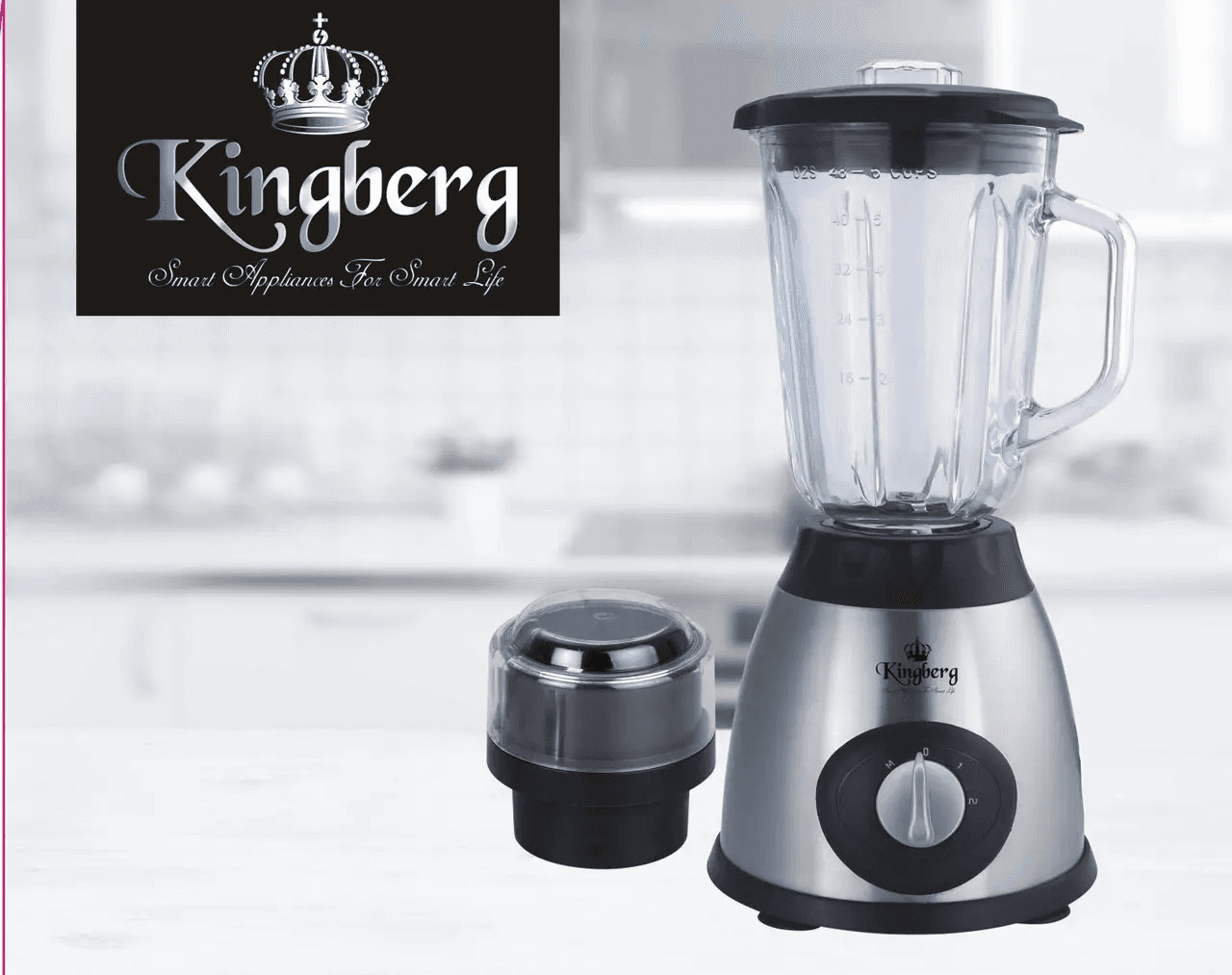 Блендер и кофемолка KINGBERG KB-2052 (800W)