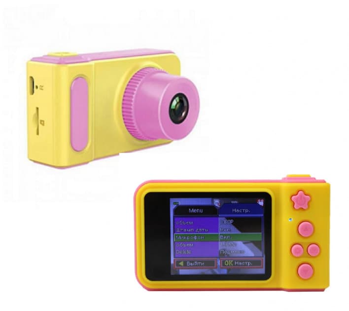 Детский цифровой фотоаппарат Dvr baby camera V7 Розовый