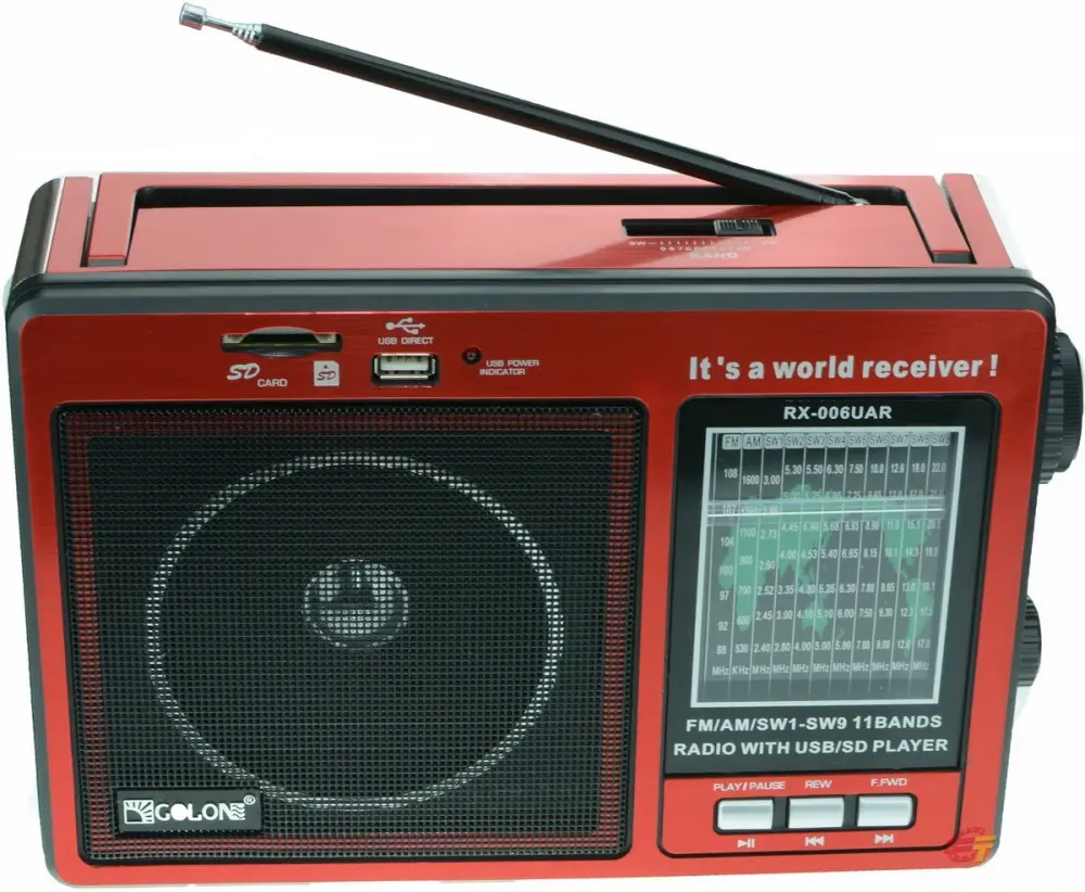 Радиоприёмник портативный аккумуляторный Golon RX-006 UAR, FM, с USB, красный