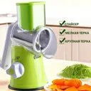 Фото 4 — Овочерізка - мультислайсер для овочів та фруктів Kitchen Master Ручна овочерізка - подрібнювач для дому