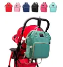 Photo 1 — Многофункциональный рюкзак для мам Mom Bag ∙ Сумка – органайзер с термокарманами для детских бутылочек и средств гигиены