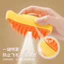 Фото 2 — Паровая щетка PET SPRAY BRUSH для вычесывания шерсти собак и кошек с распылителем · USB зарядка