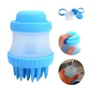 Фото 2 — Щетка для мытья животных Cleaning Device The Gentle Dog Washer с силиконовыми ворсинками для купания и массажа собак и кошек