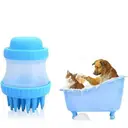 Фото 1 — Щетка для мытья животных Cleaning Device The Gentle Dog Washer с силиконовыми ворсинками для купания и массажа собак и кошек