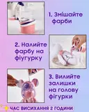 Фото 3 — Флюидный медвежонок Fluid Bear Bearbrick с красками, 23 см · Набор для творчества DIY Мишка Сделай сам