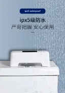 Фото 3 — Безконтактна сенсорна кнопка Sensor button для зливу бачка унітазу