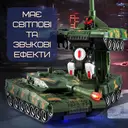 Фото 5 — Дитяча іграшка Танк - трансформер Armored Car на радіокеруванні