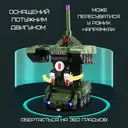 Фото 3 — Дитяча іграшка Танк - трансформер Armored Car на радіокеруванні