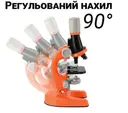 Фото 5 — Детский микроскоп с подсветкой и набором биологических образцов ∙ Игрушечный микроскоп с 3 уровнями увеличения