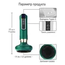 Фото 4 — Вакуумний масажер Cupping Massager з інфрачервоним підігрівом • Електричний антицелюлітний масажер гуаша для тіла та спини
