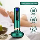 Фото 2 — Вакуумний масажер Cupping Massager з інфрачервоним підігрівом • Електричний антицелюлітний масажер гуаша для тіла та спини