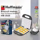 Фото 4 — Мультипекарь для печенья Hoffmans 1400W HM-3020 • Быстрое и удобное приготовление домашнего печенья