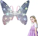 Фото 6 — Крила феї Shadow Angel LED підсвічування та рухомий механізм ∙ Світлові LED-крила Shadow для створення чарівного образу феї