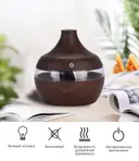 Фото 4 — Зволожувач повітря Mini Atomization Humidifier з підсвічуванням ∙ Ультразвуковий кліматичний міні зволожувач для будинку
