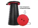 Photo 2 — Складной телескопический стул Telescopic stool ∙ Походный раскладной стул-табурет для рыбалки, туризма и отдыха