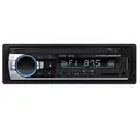 Фото 5 — Автомагнітола JSD 520 1DIN Універсальна магнітола в авто з USB, Bluetooth, MP3