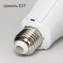 Фото 4 — Аккумуляторная LED-лампа CK-8039 E27 / Ламочка в патрон 20 Вт+ 2 аккумулятора