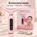 Фото 3 — Микротоковый массажер для лица и шеи XH-010 / Массажер с прогреванием и световыми режимами
