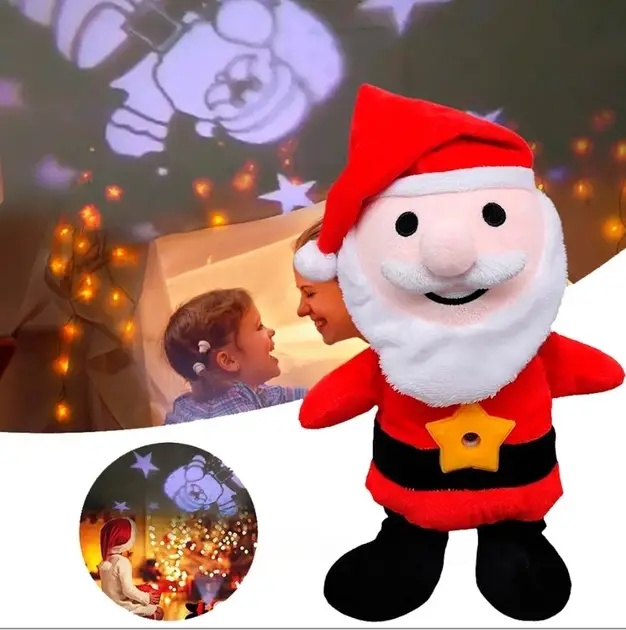 Kids' plush night light toy Santa Claus with star sky projector