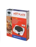 Фото 2 — Плита электрическая Hot Plate JX-1010A