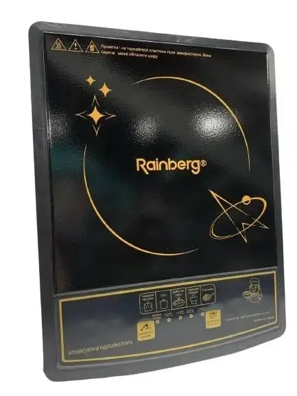Плита индукционная настольная Rainberg RB-2280, 2800 Вт