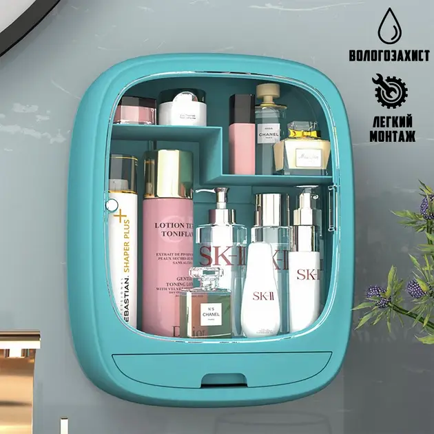 Органайзер для косметики настінний U-Beauty Wall Cosmetic Box, з прозорими дверцятами та шухлядою