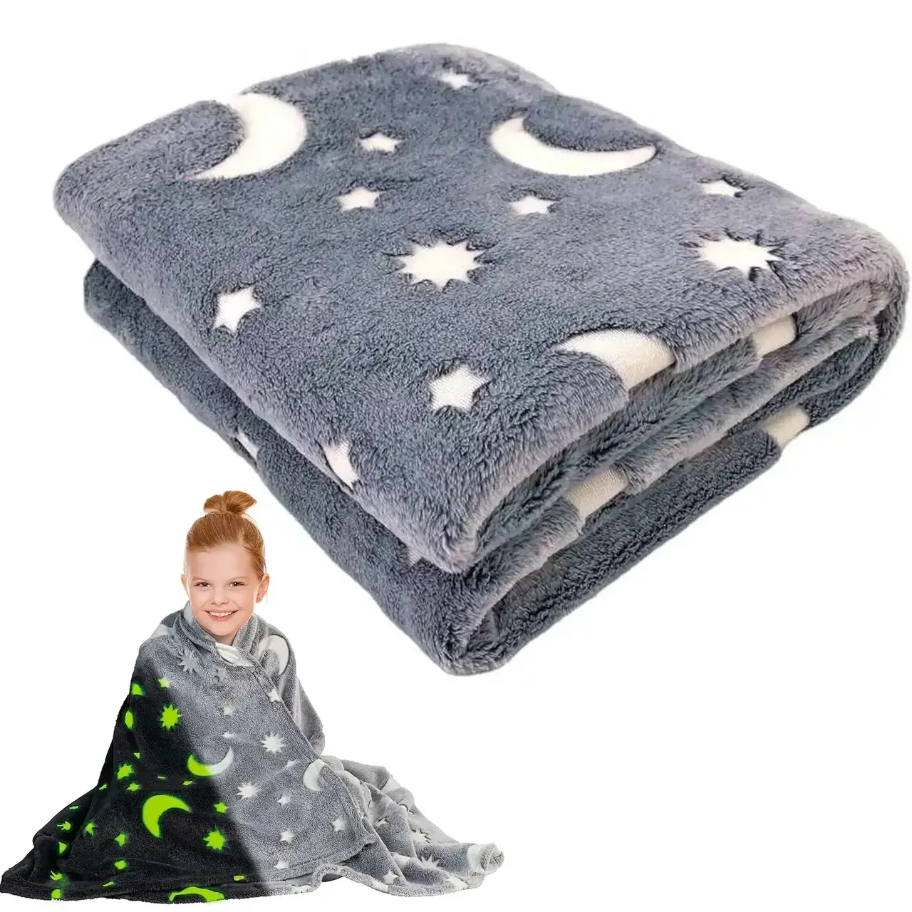 Плед детский Magic Blanket 100x150 см, светящийся, серый