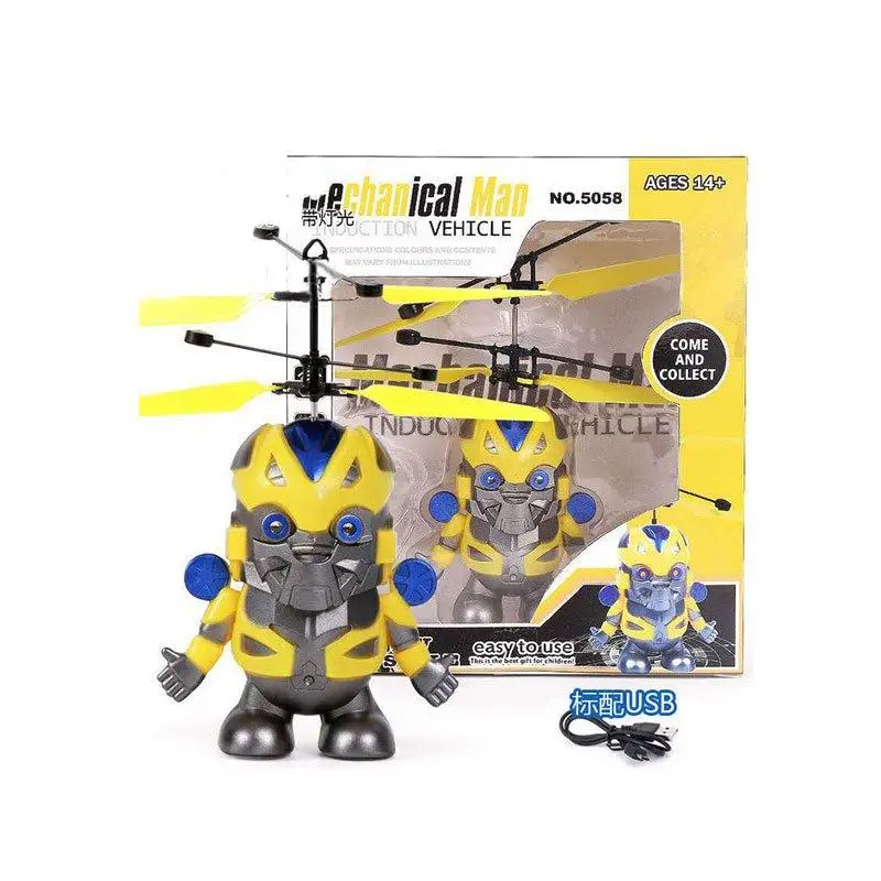 Flying toy robot with hand sensor Mechanical Man 5058