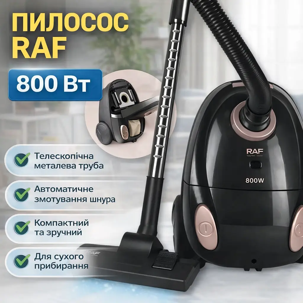 Побутовий пилосос з телескопічною трубою та автозмотуванням шнура RAF R.8677, 800W