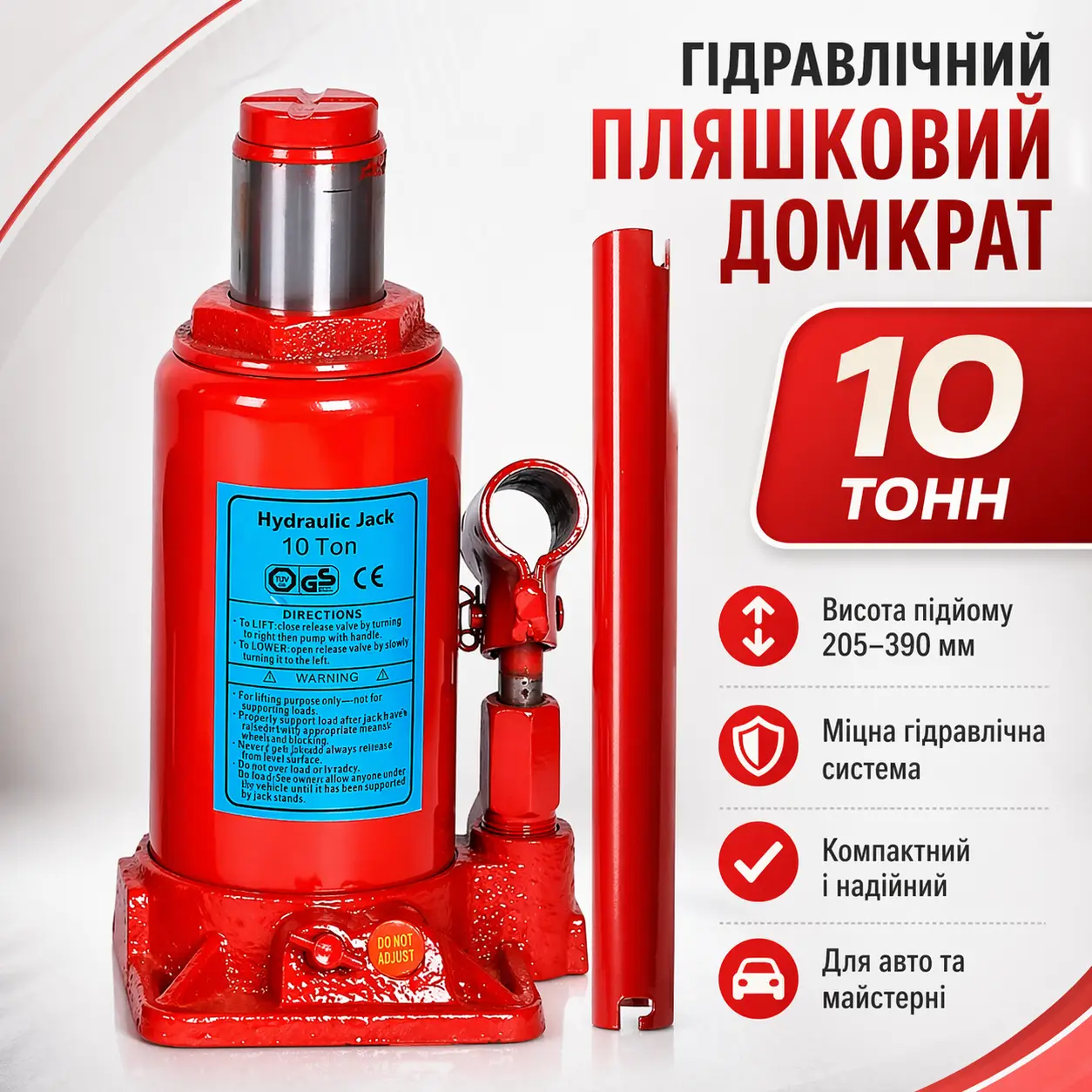 Hydraulic bottle jack 5 tons, steel