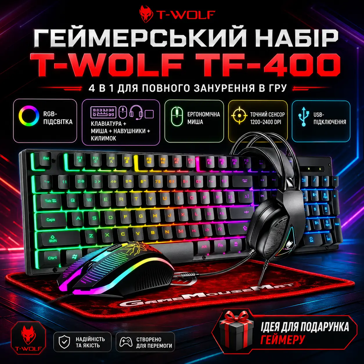 Gaming 4-in-1 Set (Keyboard, Mouse, Headset, Mousepad) T-Wolf TF-400, Black, RGB Backlight