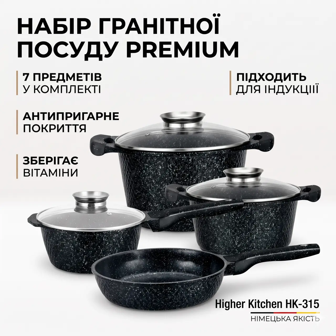 Pot & Pan Set Higher Kitchen HK-315, Granite Non-stick Coating, 7 Pieces, Green