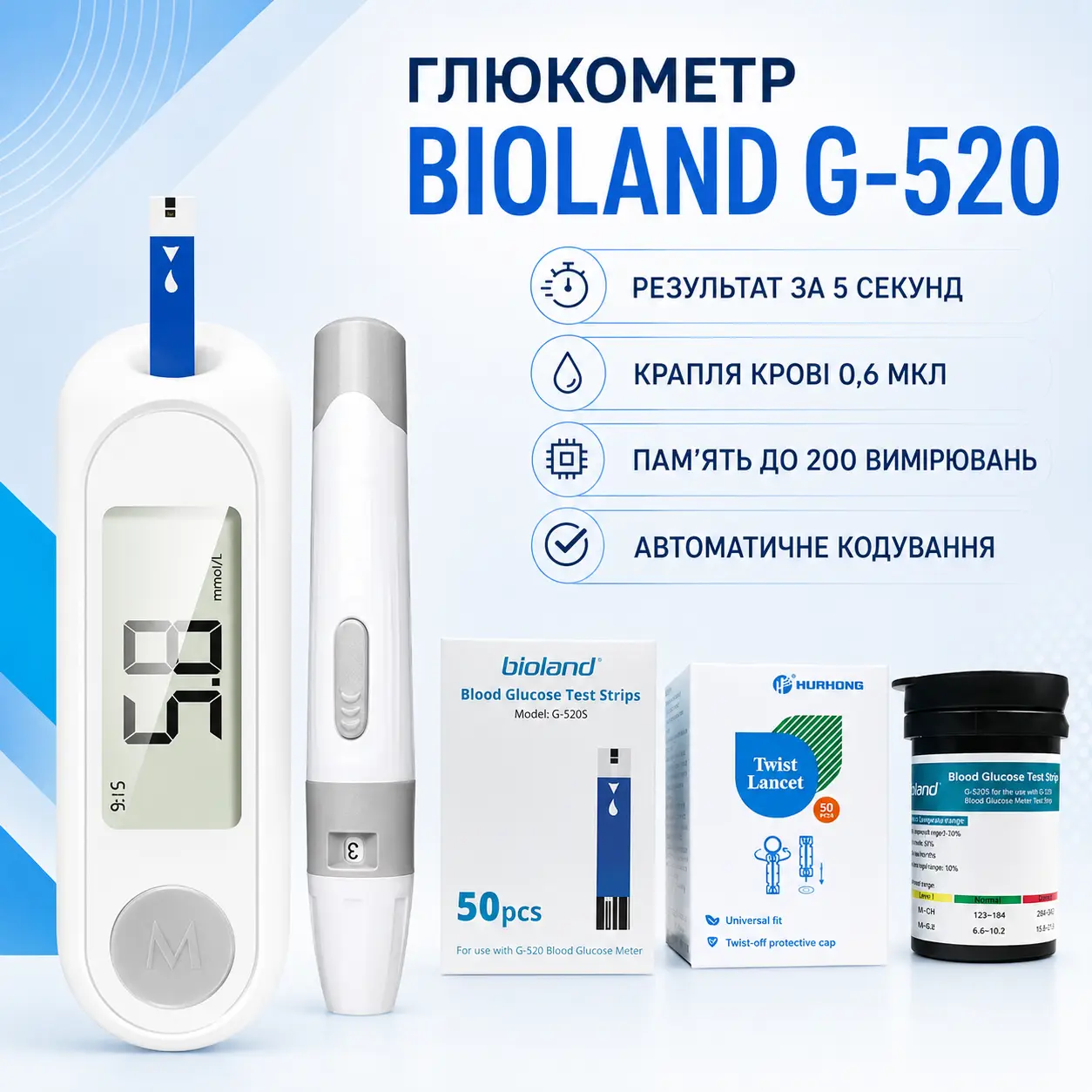 Blood glucose meter Bioland G-520