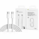 Фото 3 — Кабель Type-C-Type-C 60W тканевый 1м для быстрой зарядки iPhone 17 Pro Max + ключ для SIM-карты White 26X-198