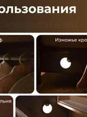 Фото 4 — Світильник із датчиком руху AND HA-183