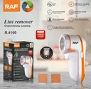 Photo 1 — Lint Remover R-4100, USB