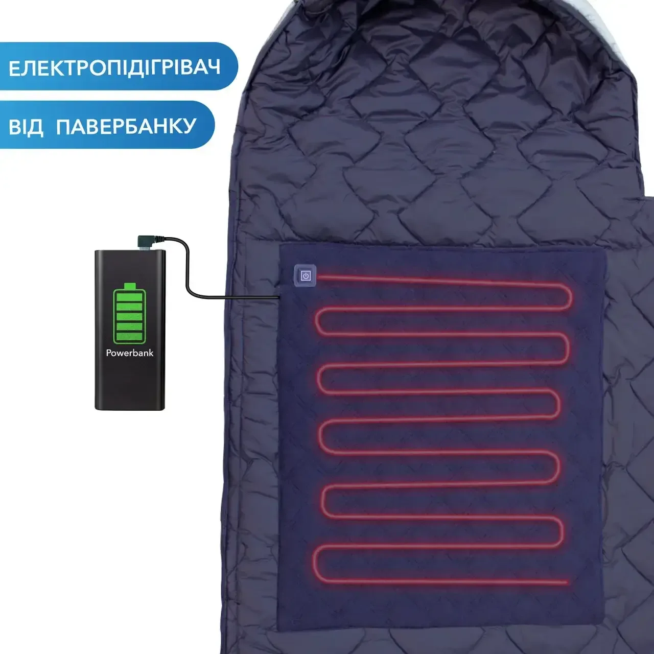 Спальний мішок зимовий з підігрівом USB, 215х65 см, до -30°C, зелений