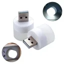 Фото 2 — Портативний світильник-нічник LED, USB