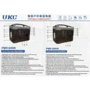 Фото 2 — Портативна сонячна станція-генератор Sine 600W 12V 40A