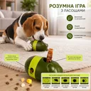 Фото 4 — Годівниця-іграшка неваляшка для собак, інтерактивна, для повільного годування