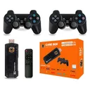 Фото 4 — Ігрова ТВ-приставка Game Box M98 8K 8X, 64 ГБ, з геймпадами, 10000+ вбудованих ігор