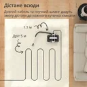 Фото 6 — Пилосос миючий-плямовивідник Domotec MS-4415, 4200 Вт, 1080 мл